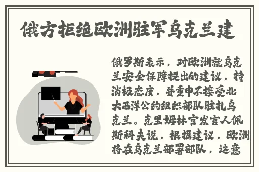 gogogo视频看看免费